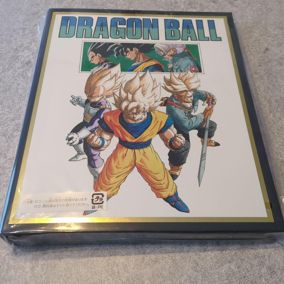 ドラゴンボール スーパーダイバーズ 9ポケットバインダーセット - メルカリ