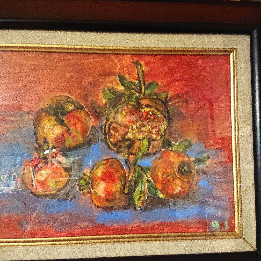 ザクロの油彩画