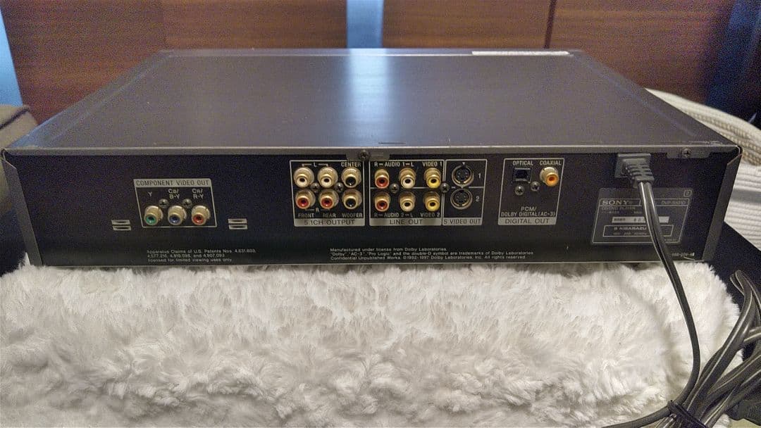 SONY DVDプレイヤー DVP-S501D