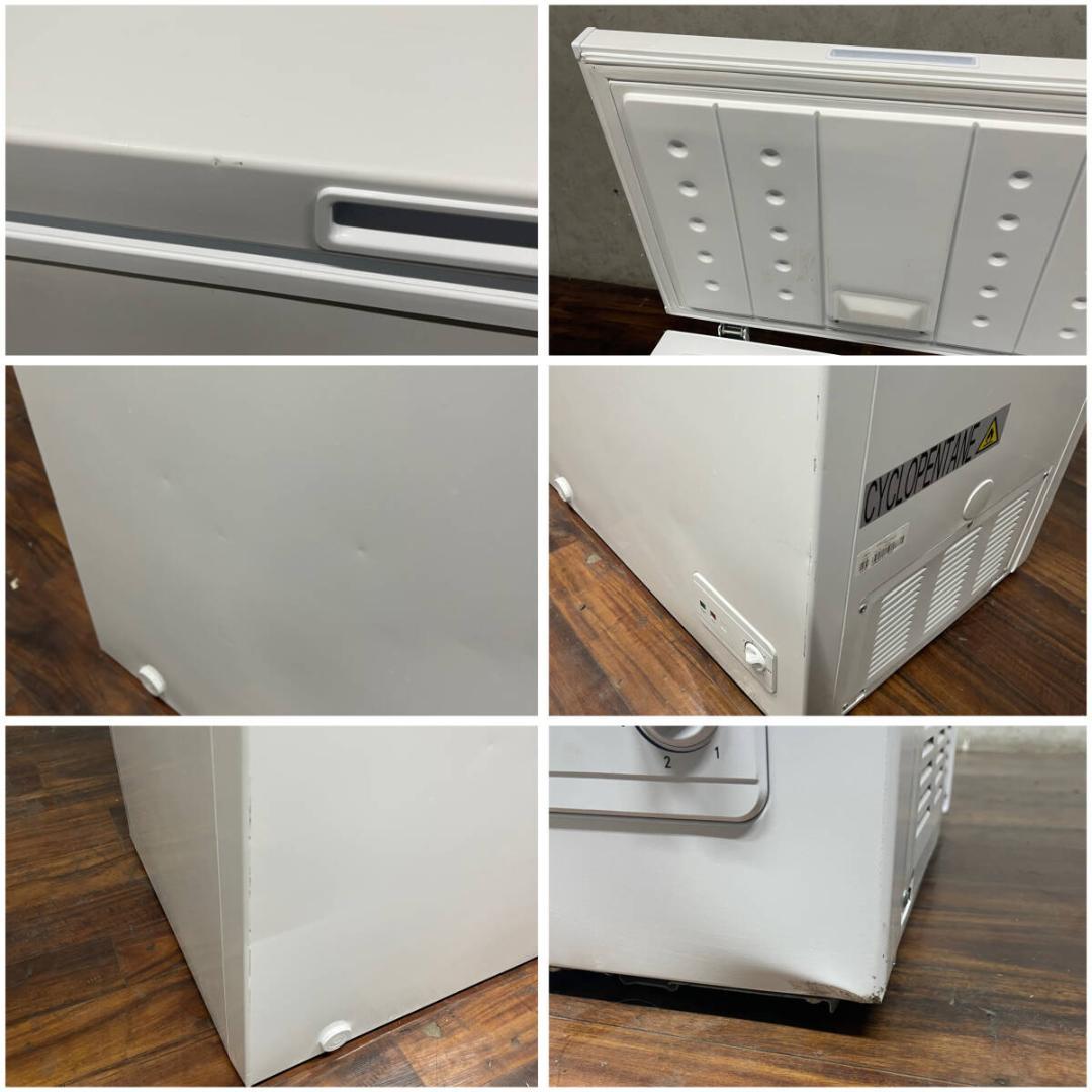 Comfee ' コンフィー RCC142WH/E ノンフロン冷凍庫 142L