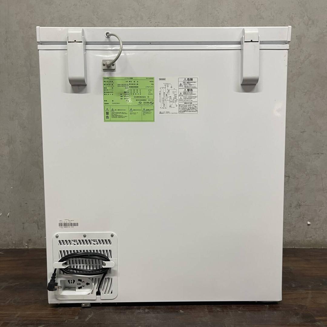 Comfee ' コンフィー RCC142WH/E ノンフロン冷凍庫 142L