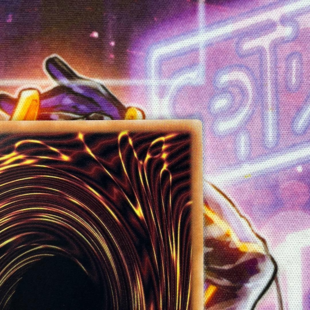 遊戯王　No.107 銀河眼の時空竜　新規　25th 座標良