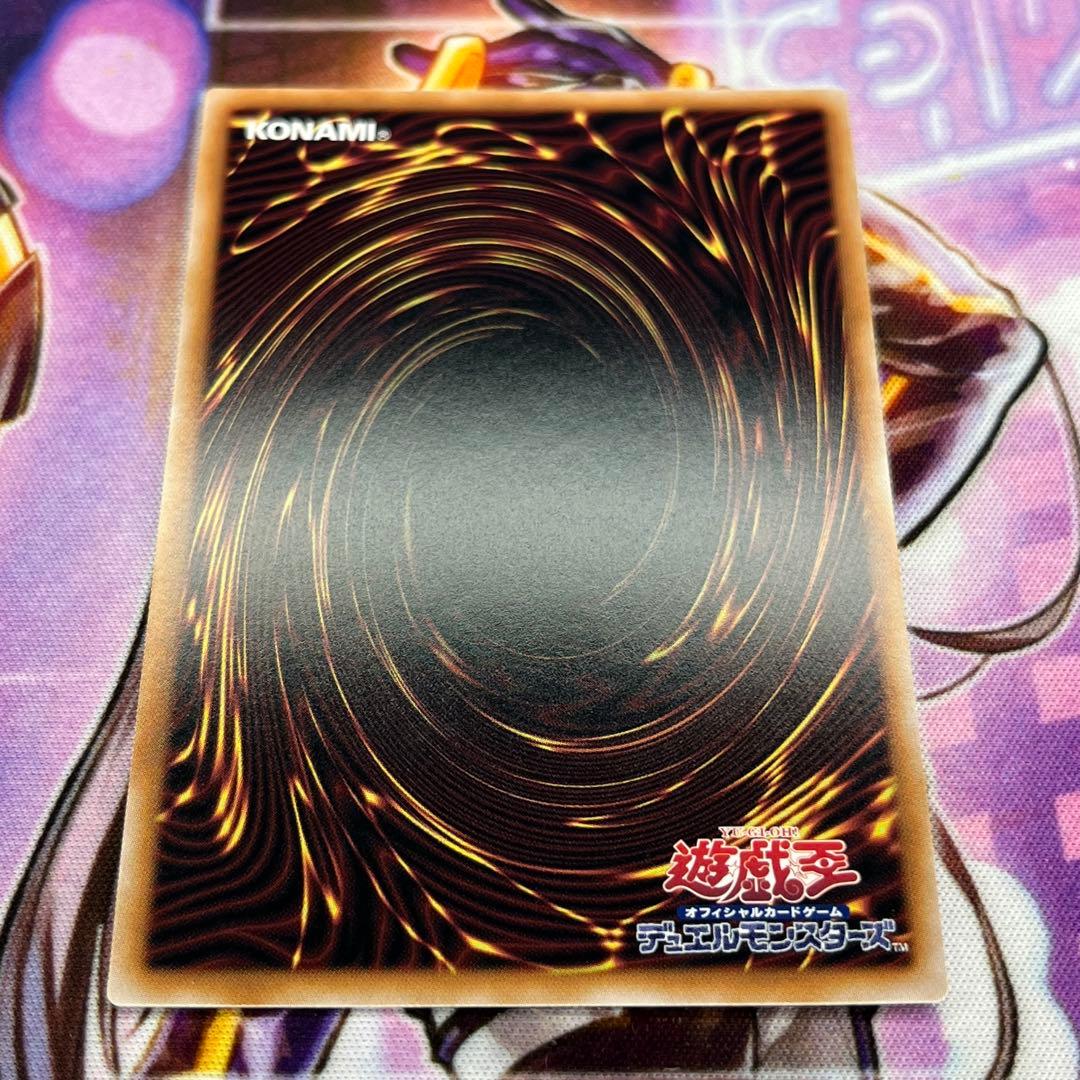 遊戯王　No.107 銀河眼の時空竜　新規　25th 座標良