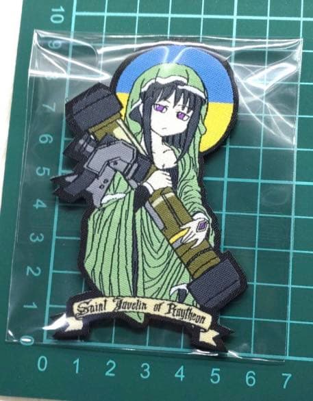 ミリタリー　ワッペン　セント・ジャベリン　ロシア　　WGW