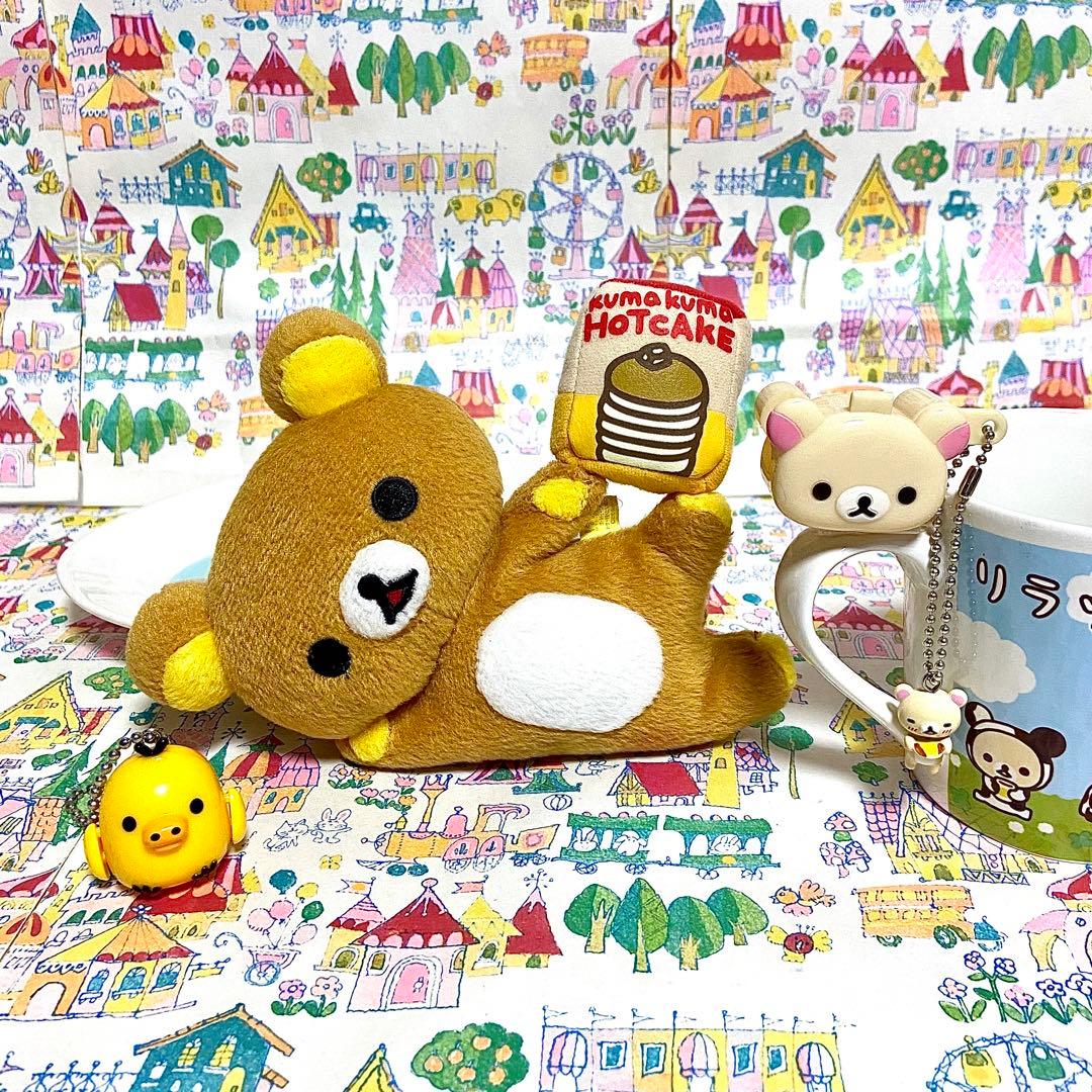 リラックマ まとめ売り2025年度カレンダー みつばち ぬいぐるみ カプトイ他