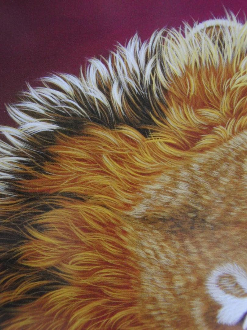 シム・シメール、【Daddy and the King】