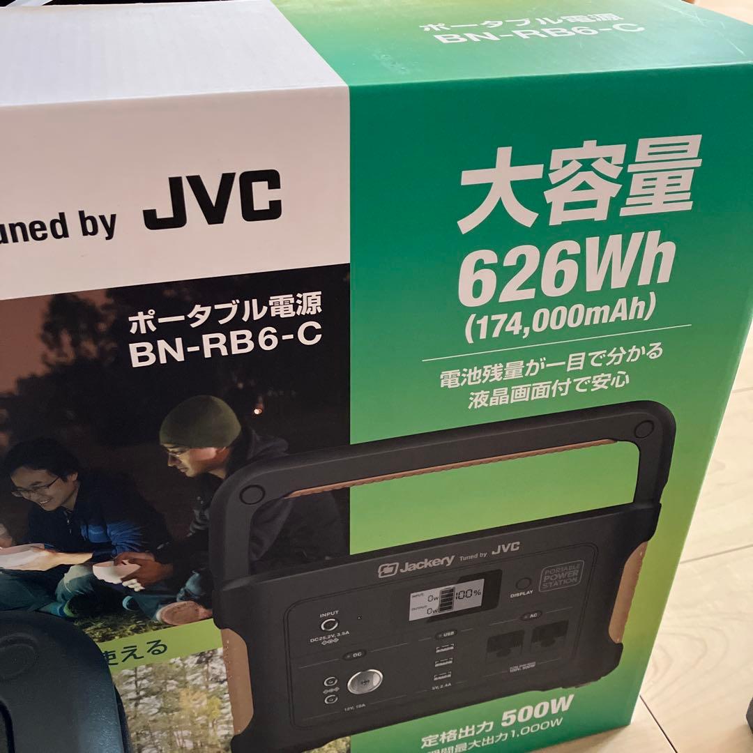 Jackery ポータブル電源 BN-RB6-C 626Wh