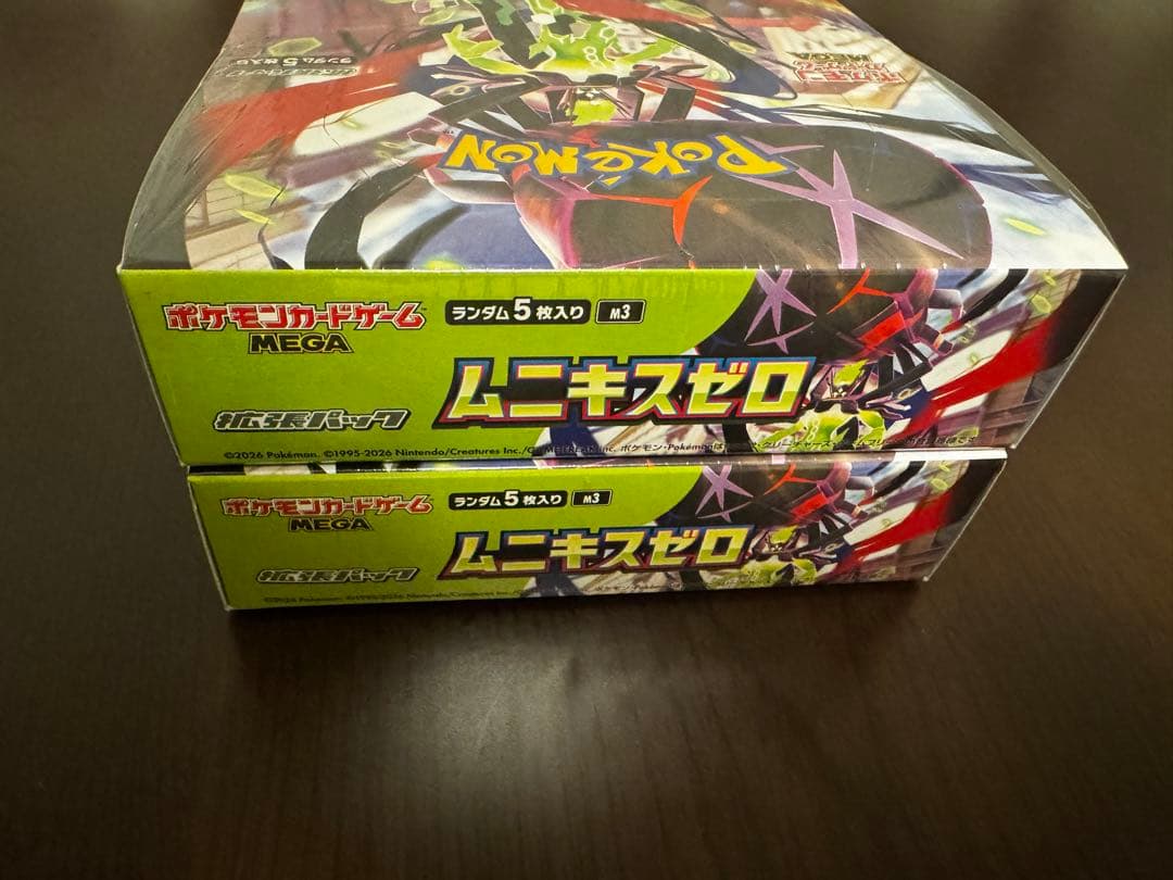 ポケモンカードゲーム ムニキスゼロ2BOX新品未開封　シュリンク付