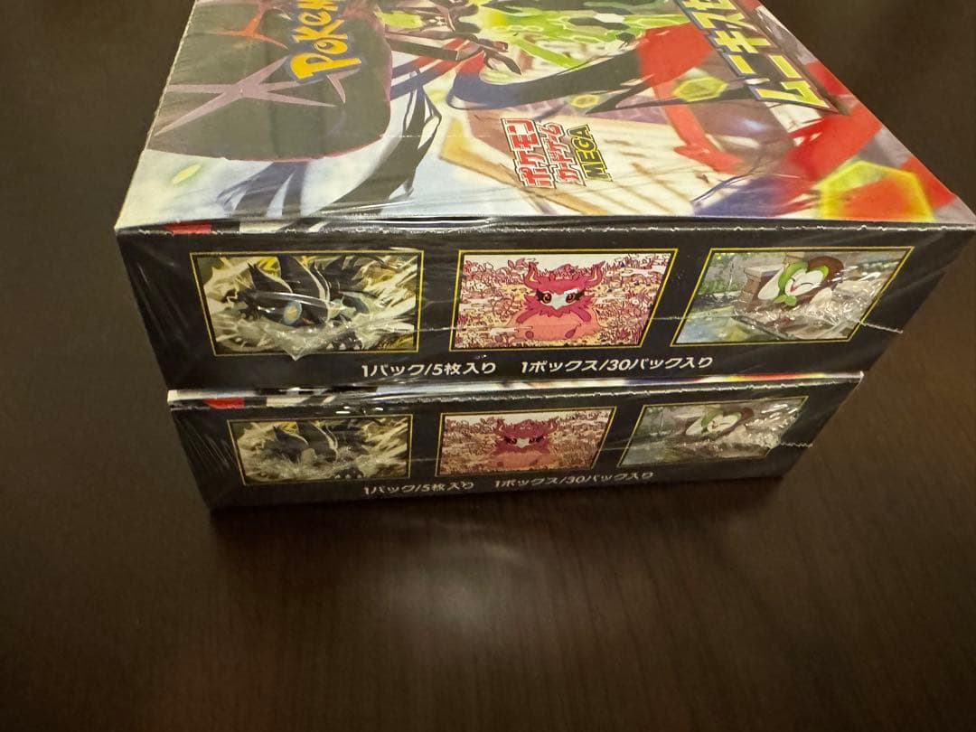 ポケモンカードゲーム ムニキスゼロ2BOX新品未開封　シュリンク付