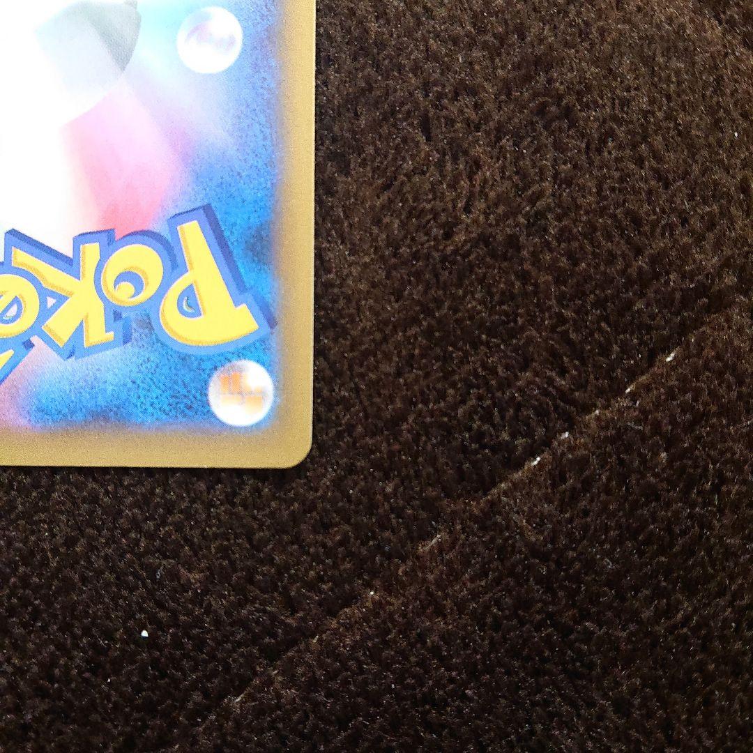 ポケモンカードゲーム ポケモンセンターのお姉さん SR XY