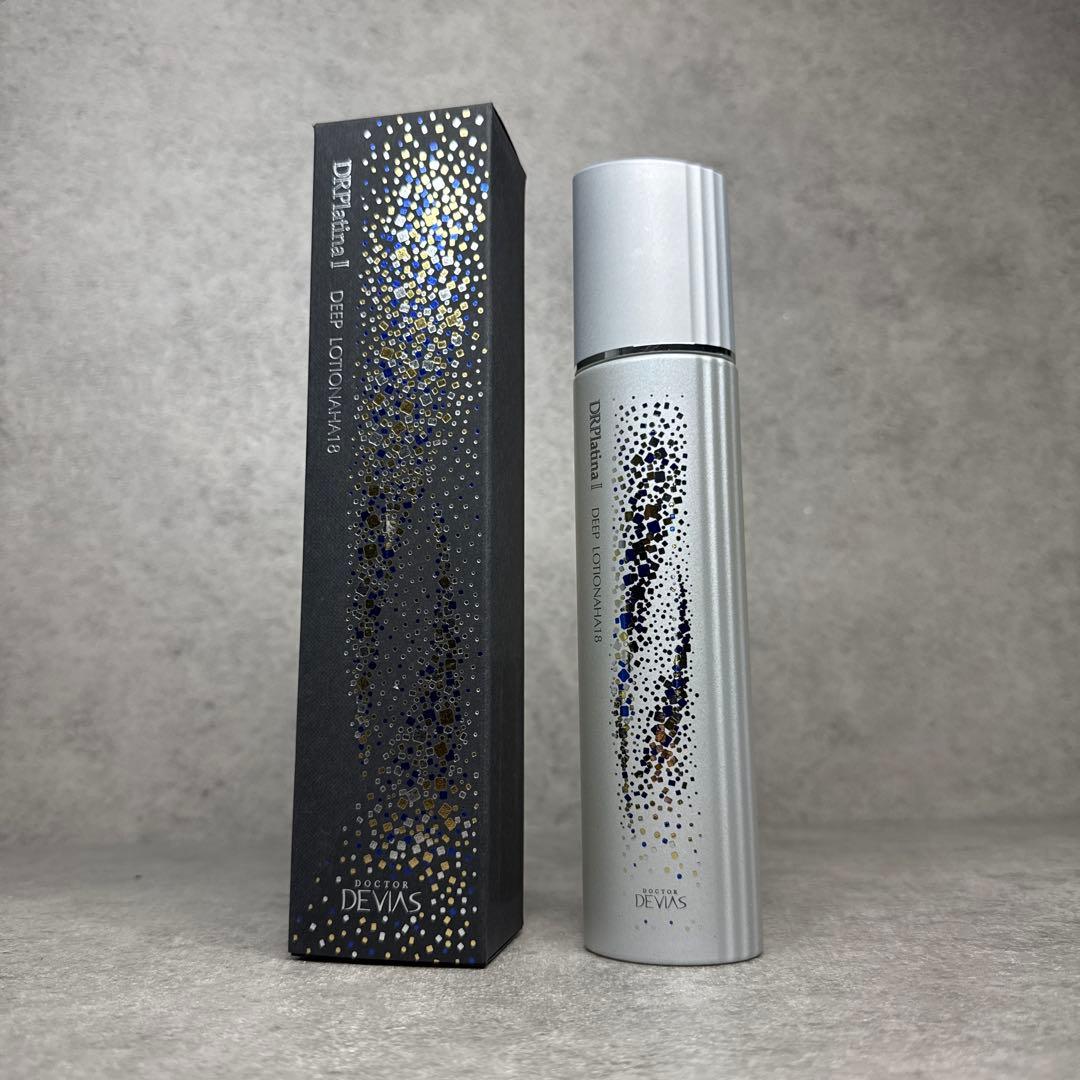 よしこ様専用 新品 未開封 クレドポーボーテ エマルションアンタンシヴ