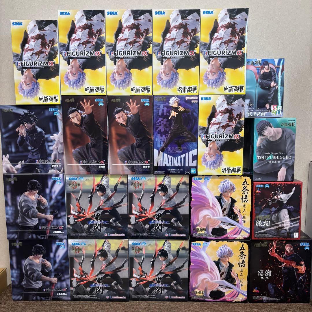 呪術廻戦 フィギュア まとめ売り - メルカリ