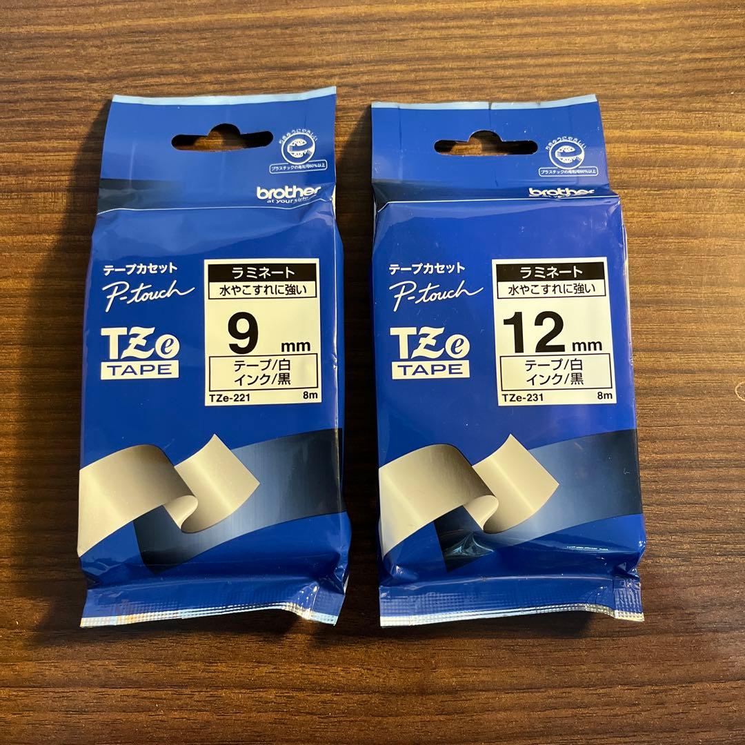 未使用　brother PT-P710BT テープ2本付き
