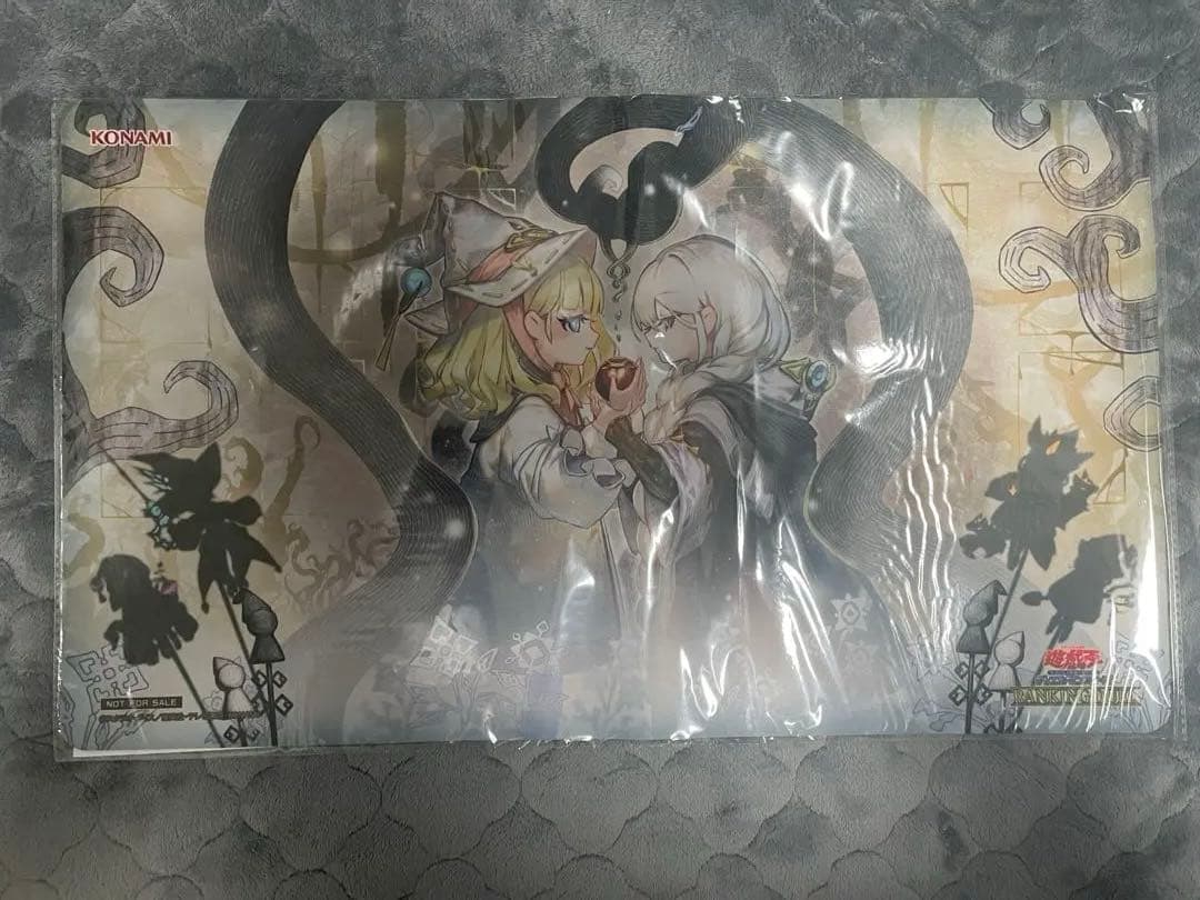 遊戯王OCG 白き森　罪宝の囁き　プレイマット