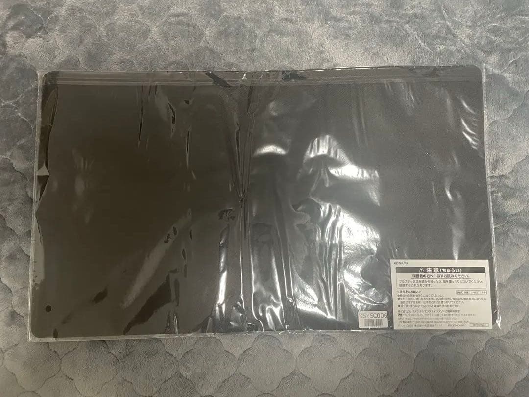 遊戯王OCG 白き森　罪宝の囁き　プレイマット