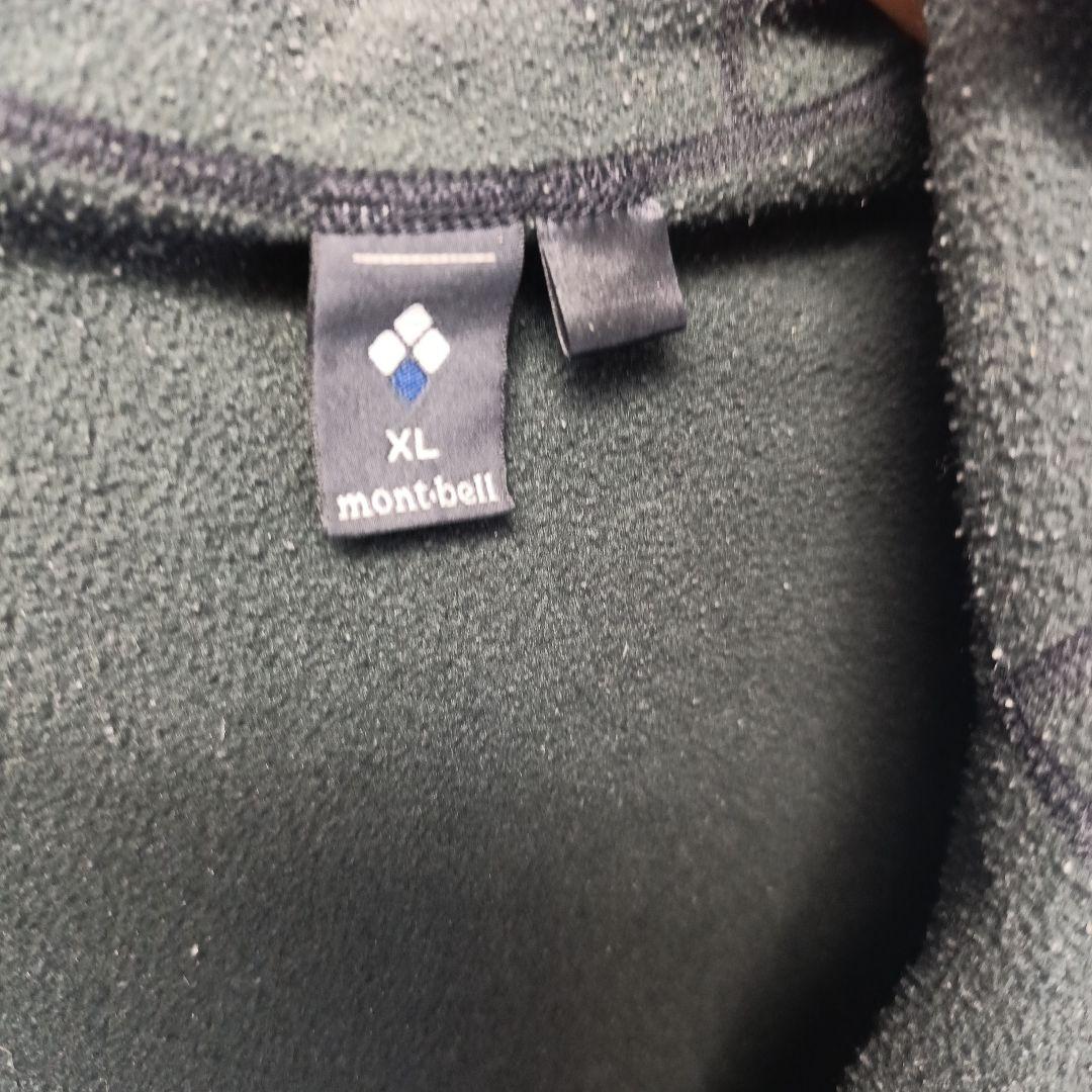 モンベル トレールアクションパーカ Men's