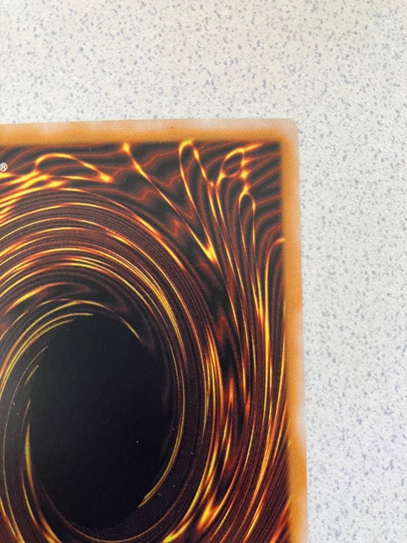 遊戯王　青眼の白龍 SM-51