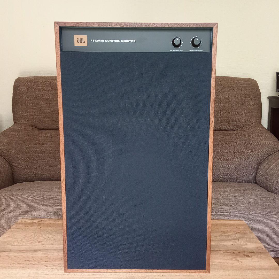 JBL『4312 MkⅡ CONTROL MONITOR』①　美品 4312mk2 - JBL 4312mk2 - Audiofanzine