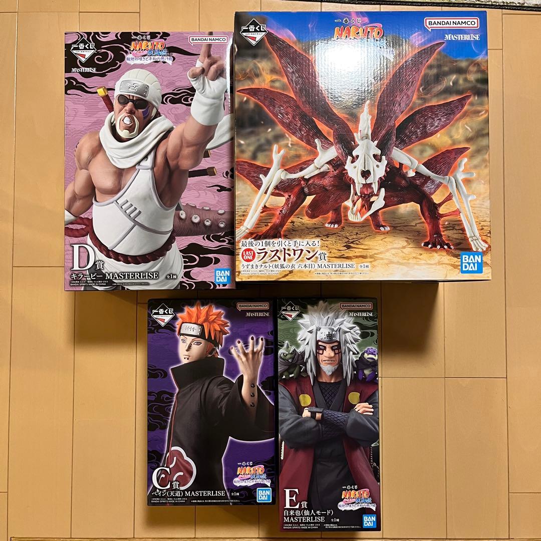 値下げ】一番くじ NARUTO 疾風伝 C賞 D賞 E賞ラストワン賞 4点 - メルカリ