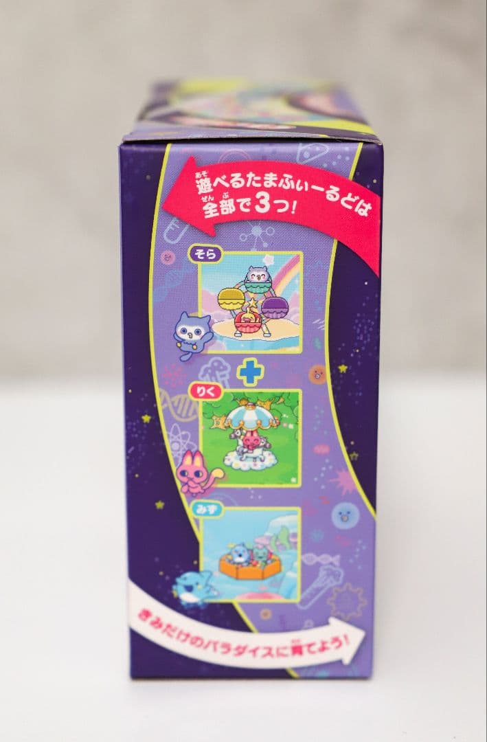 ［未使用未開封］たまごっち パラダイス パープル Purple Sky