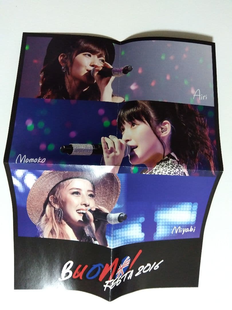 Buono! FESTA 2016 鈴木愛理 夏焼雅 嗣永桃子 Blu-ray - メルカリ