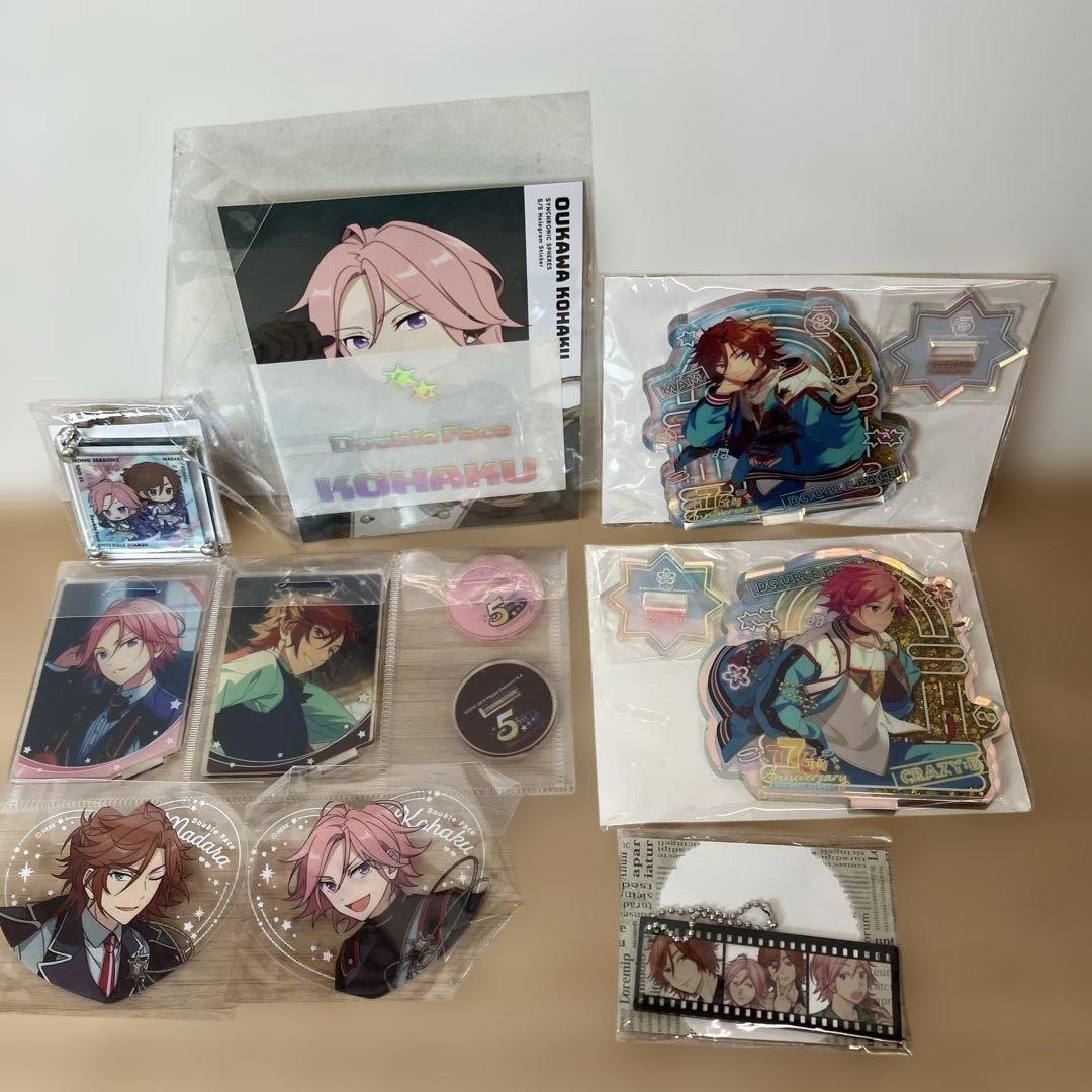 d*4様 あんさんぶるスターズ Double Face タオル アクスタなど ま