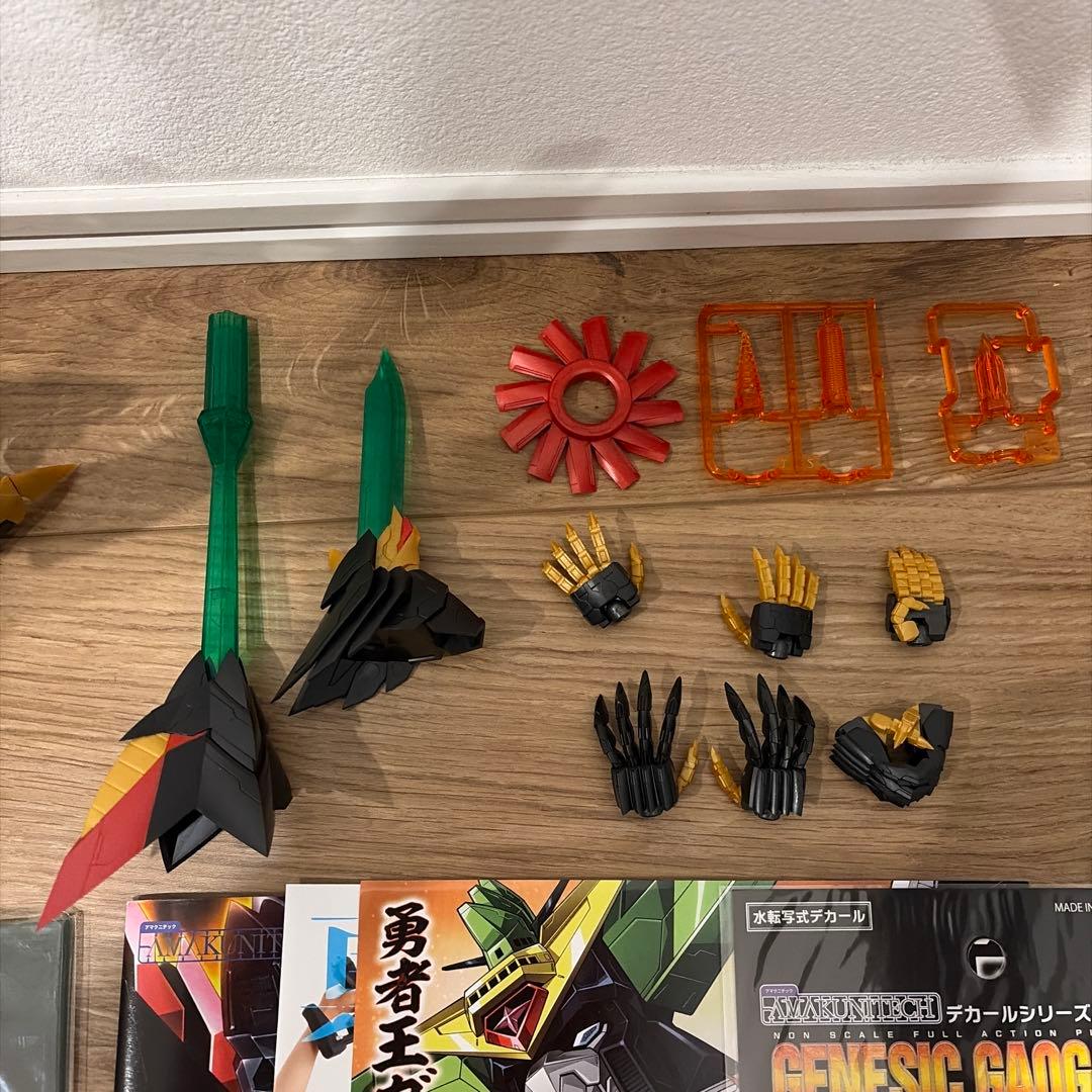 AMAKUNITECH ジェネシックガオガイガー 特典オリジナルアクリルベース
