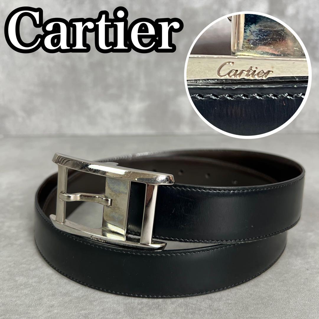 楽天市場】カルティエ ベルト タンク アメリカン メンズ（バッグ・小物
