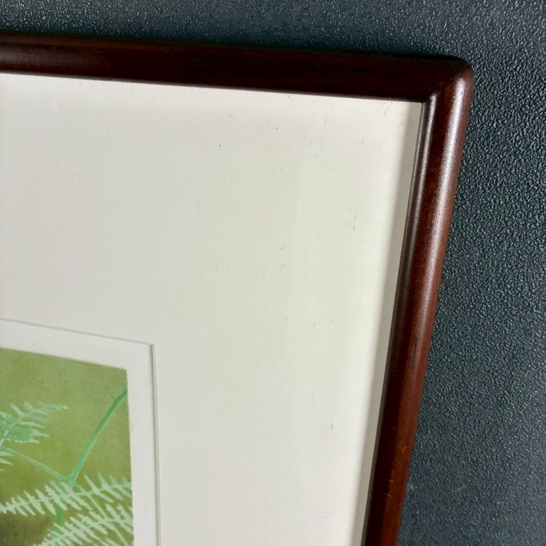 山口華楊「山野辺」狐 リトグラフ 印章有 額縁入り 限定100点 きつね