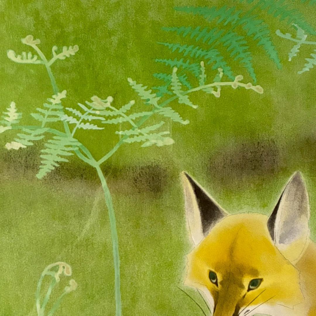山口華楊「山野辺」狐 リトグラフ 印章有 額縁入り 限定100点 きつね 動物画