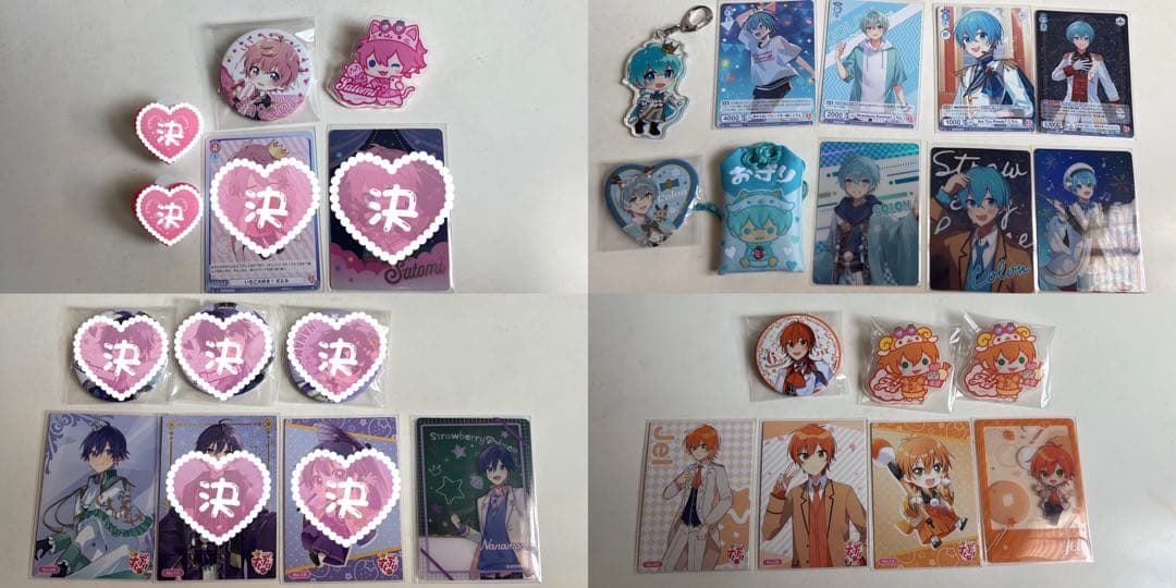 すとぷり 騎士A 騎士X