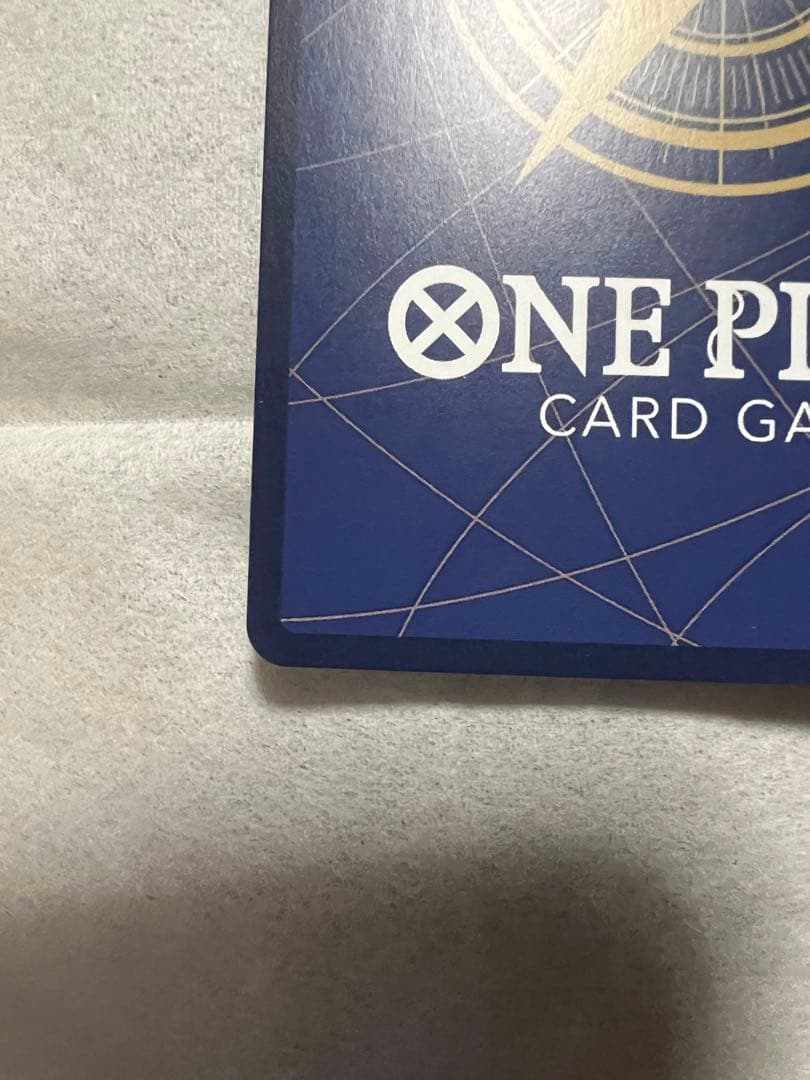 ワンピースカード   シャンクス   スーパーパラレル