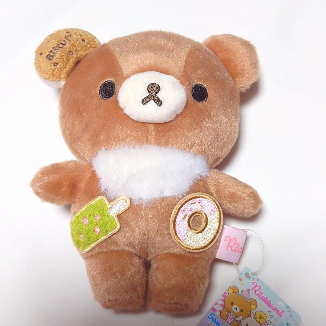 レア リラックマ おかしな遊園地 ぬいぐるみ チャイロイコグマ コリラックマ