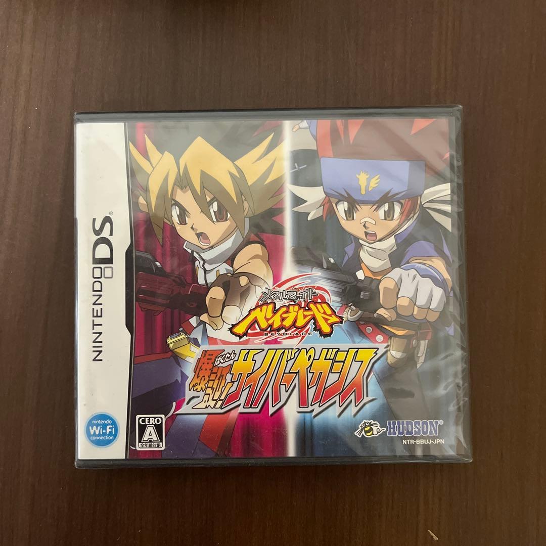 未開封 DSソフト メタルファイト ベイブレード 爆誕!サイバーペガシス