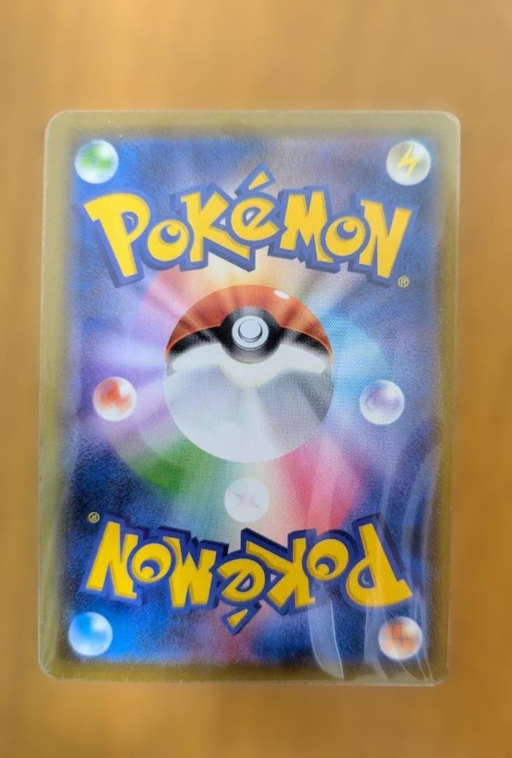 メガリザードンX ex (中国語箔押しエラーカード） & ゲンガーVMAXセット