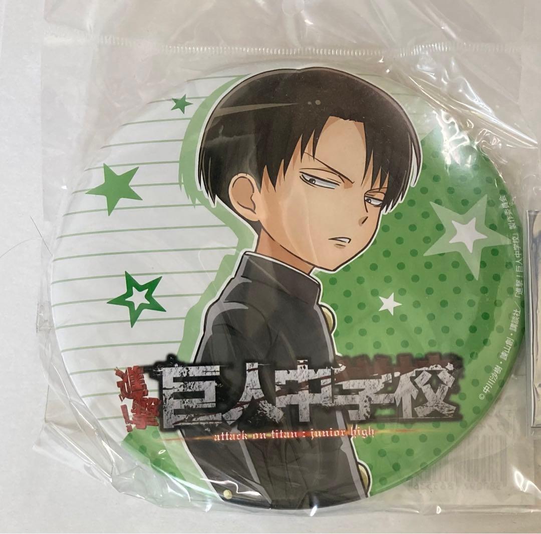 最新情報 | TVアニメ「進撃！巨人中学校」公式サイト g リヴァイ 巨人