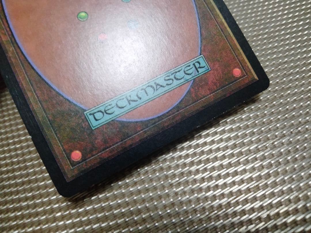 ご確認用】メルカディアン・マスクス foil 象牙の仮面 日本語 1枚　MP寄り