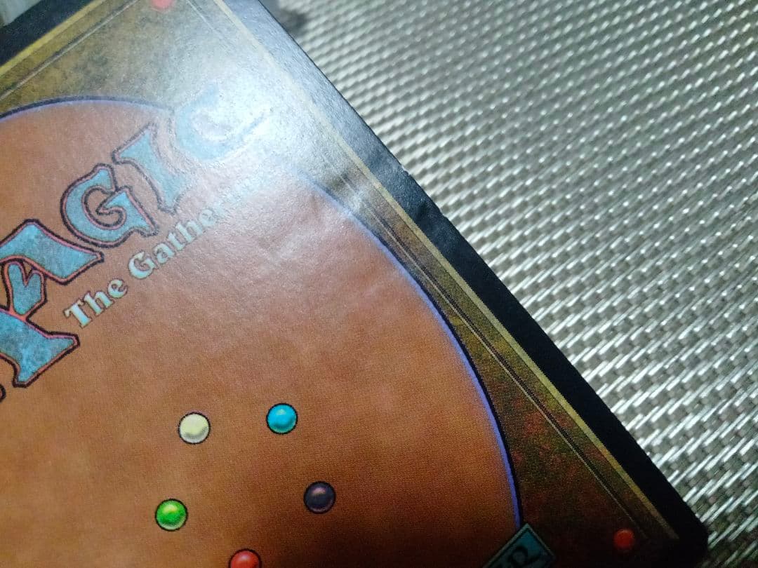 ご確認用】メルカディアン・マスクス foil 象牙の仮面 日本語 1枚　MP寄り