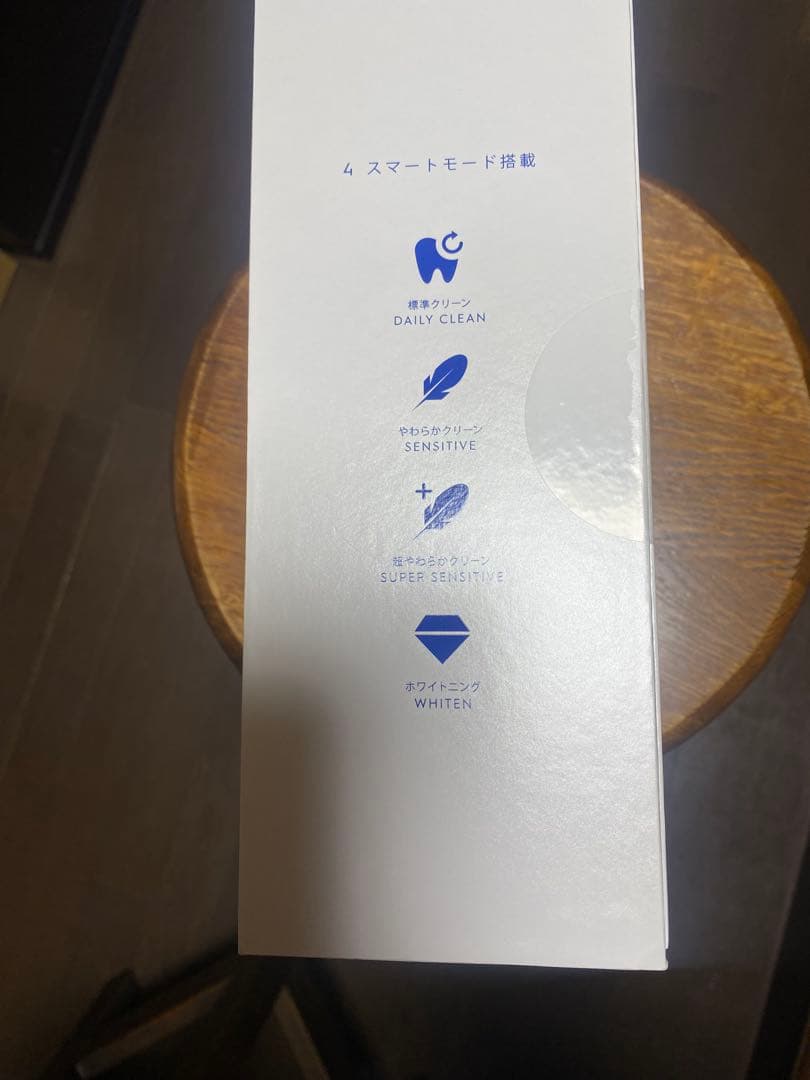 Oral-B iOシリーズ4 電動歯ブラシ　トラベルケース付き