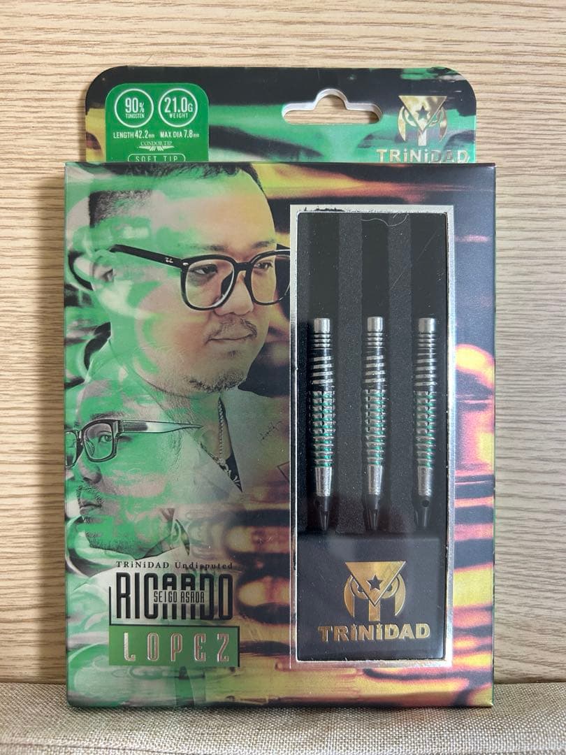 リカルドロペス Ricardo Lopez ダーツ 浅田斉吾