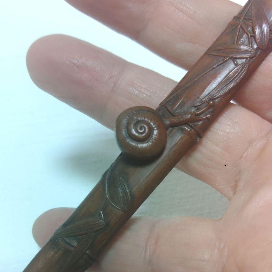 書鎮 紙押さえ 文鎮 蝸牛 カタツムリ 金工 銅製 書道具 ツキ10