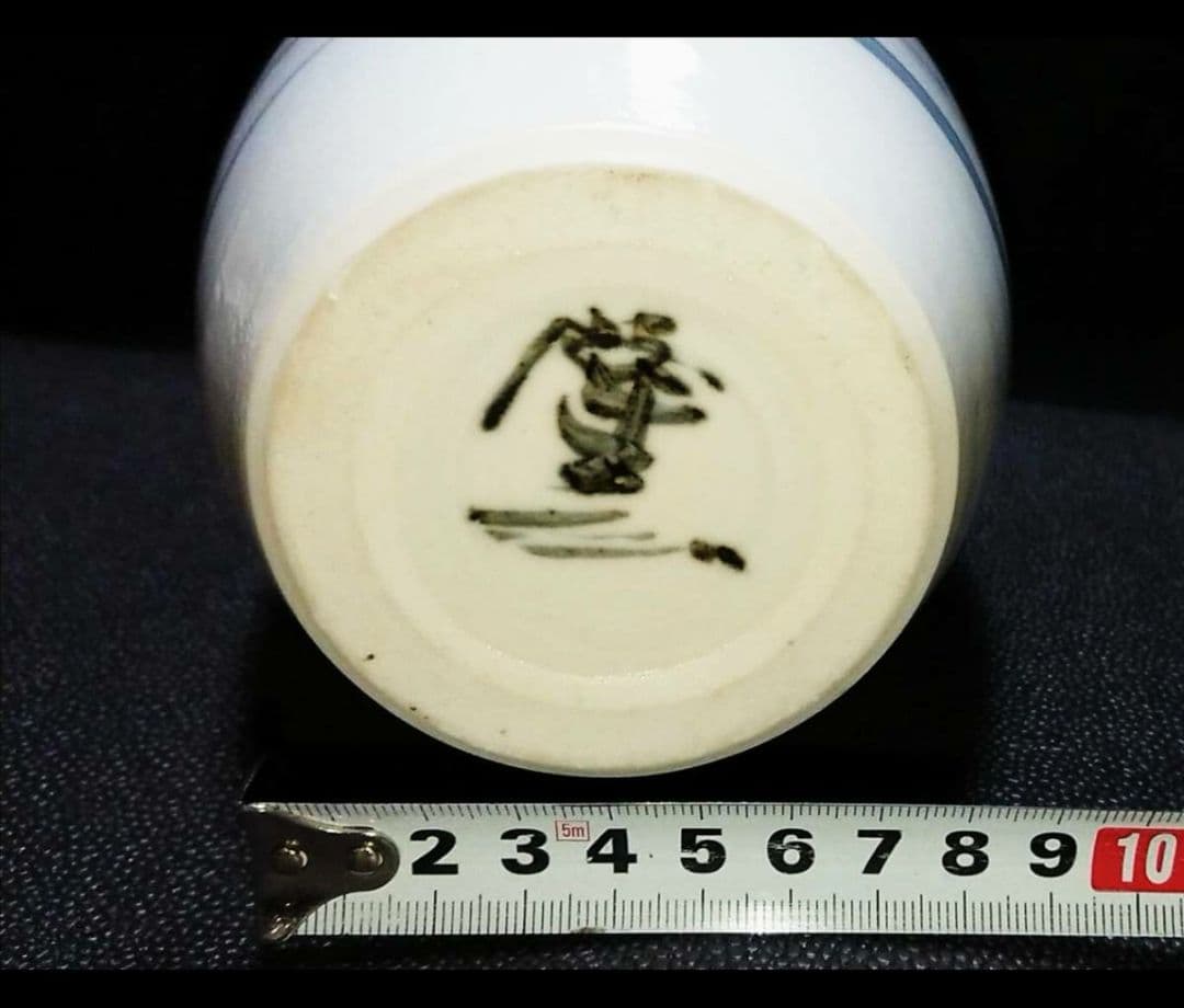 浅見隆三 青・白磁 染付 壷