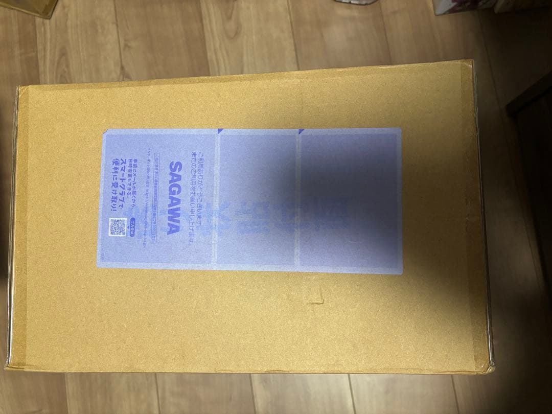 輸送箱未開封‼️ ヤマト　pop maximam フィギュア