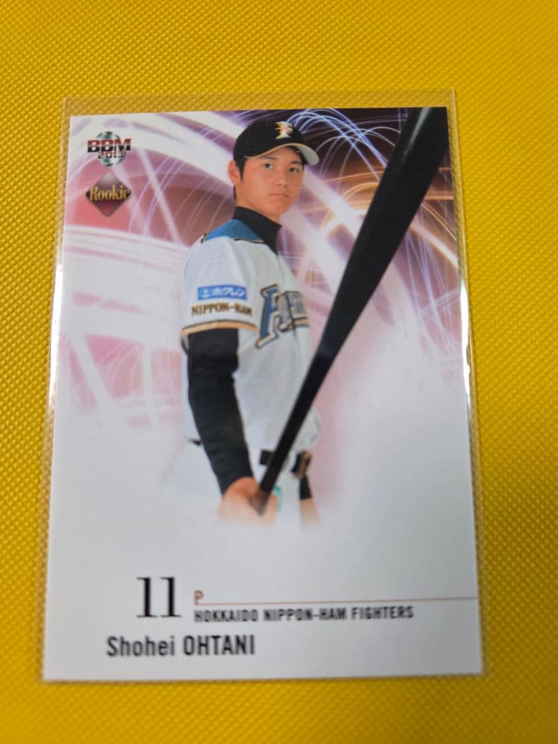 シ*ン様 BBM 2013 ROOKIE EDITION 2枚セット 日本ハム