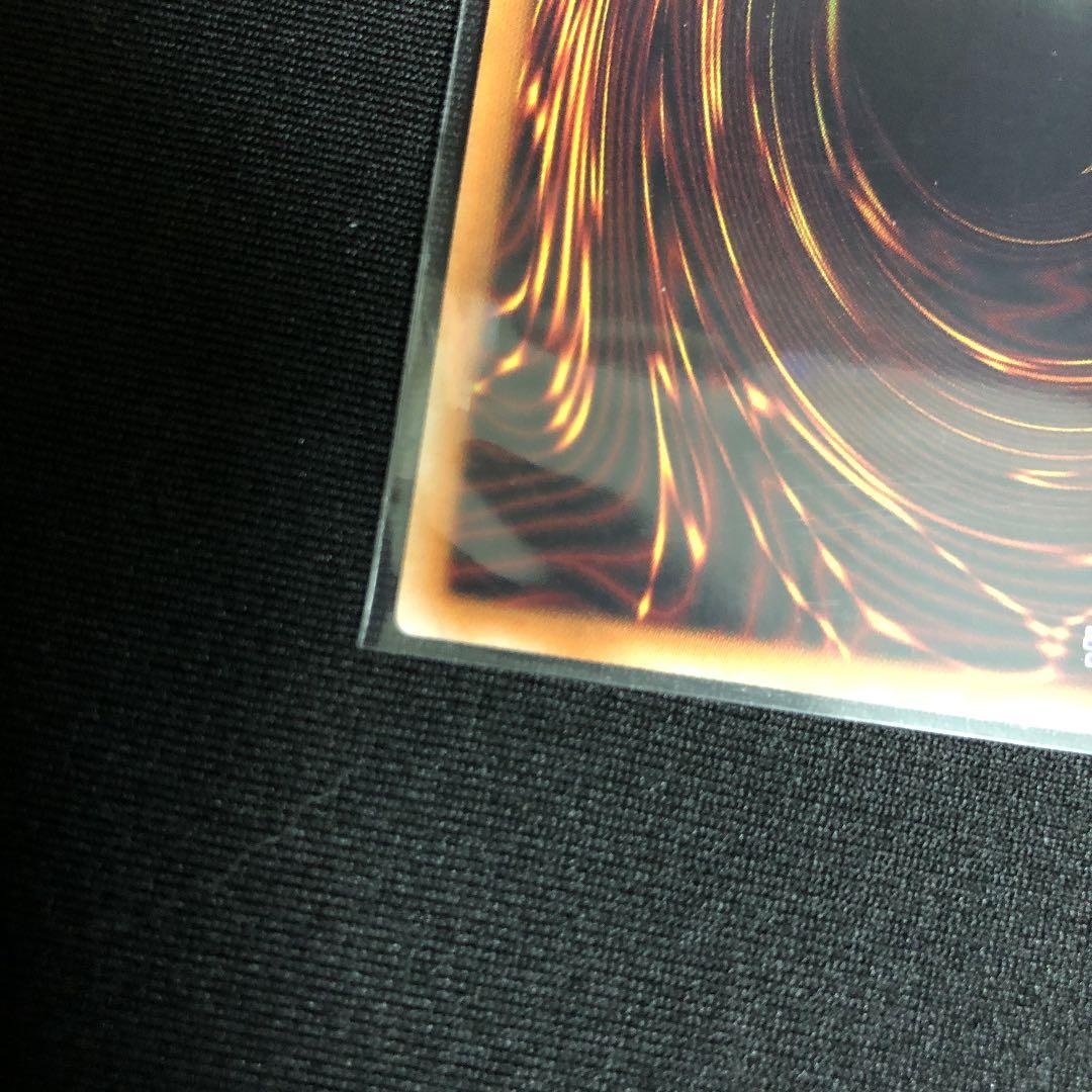 遊戯王 ブラックマジシャンガール　20thシークレット　DMMD-JP001