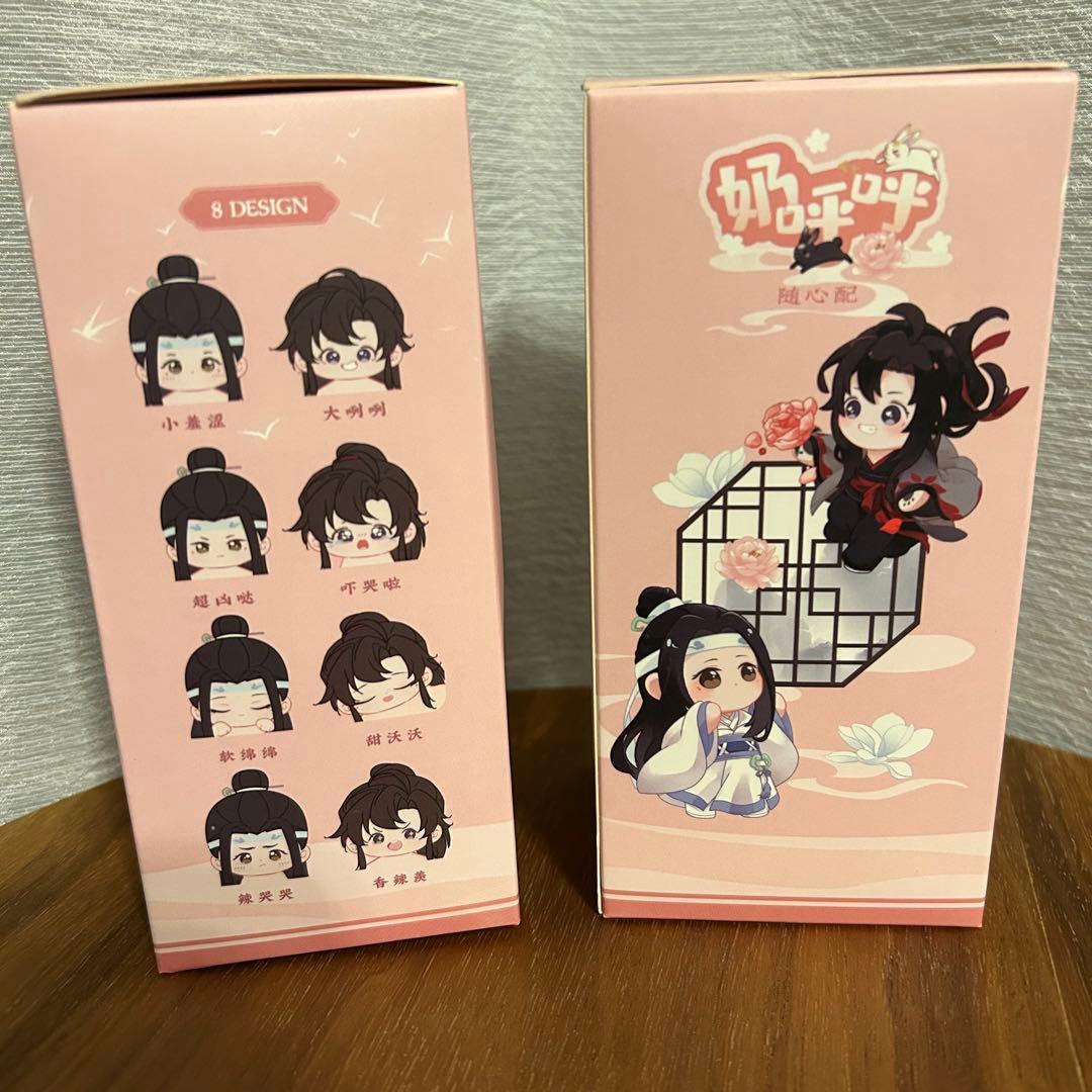 魔道祖師 kaze ぬいぐるみ10cm