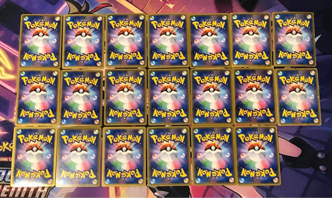 ポケモンカード　EX XY・BW・EBB まとめ売り