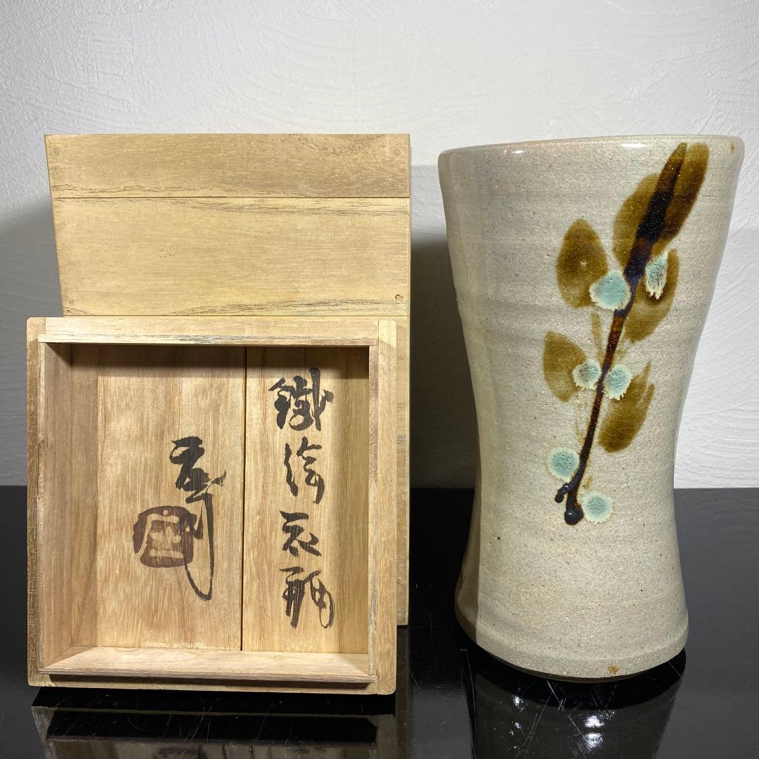 真作 人間国宝 浜田庄司(濱田庄司) 鉄絵花瓶 共箱