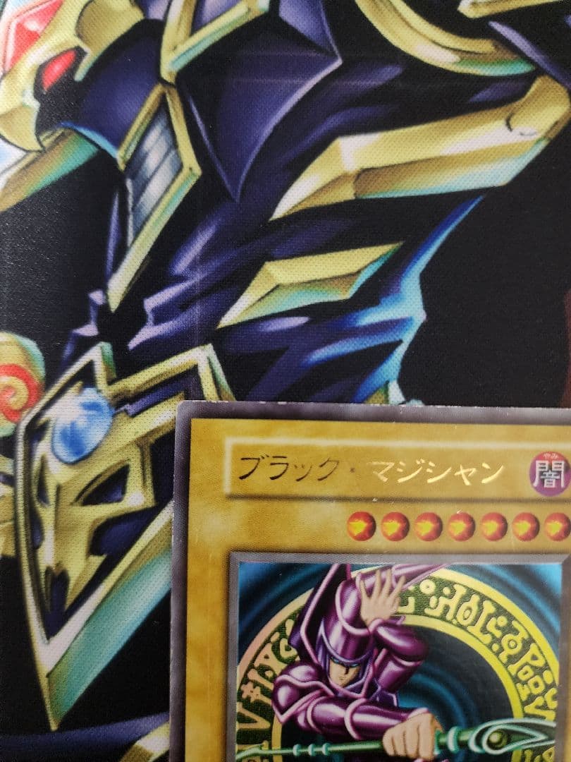 遊戯王　ブラック・マジシャン　vol1 初期　ウルトラ