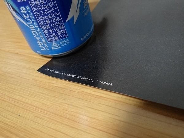 新品 非売品 マツダ 717C マツダスピード ル・マン24時間レース ポスター